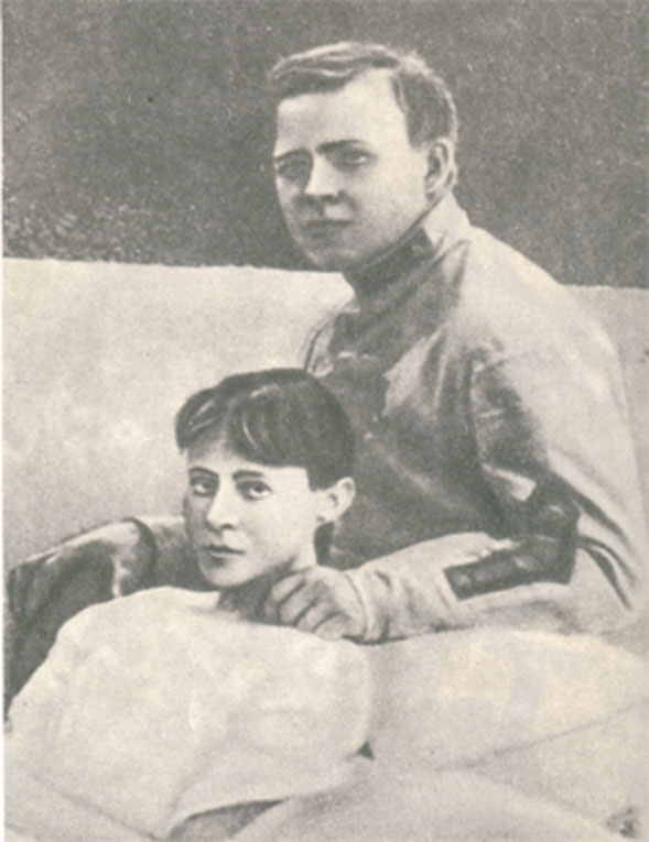 Аркадий с матерью. Алупка. 1924 г